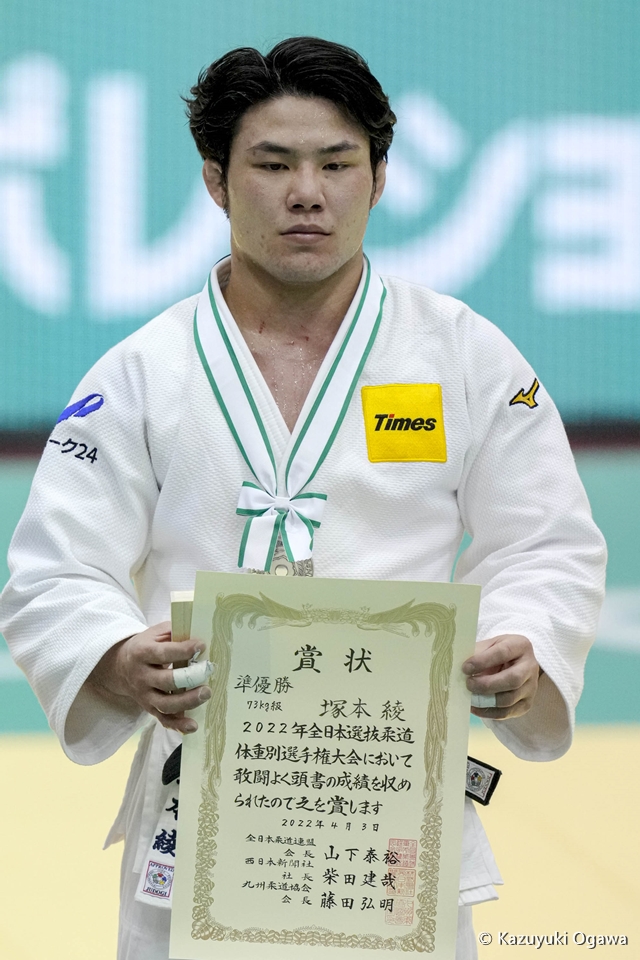 73kg超級　塚本　準優勝