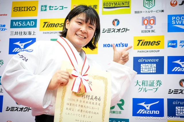 杉村（78kg級）優勝