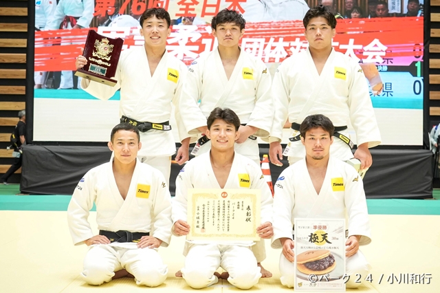 男子第2部　準優勝