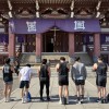 光岡岳人ブログ