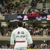 永山竜樹ブログ