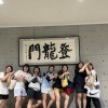桑形萌花ブログ